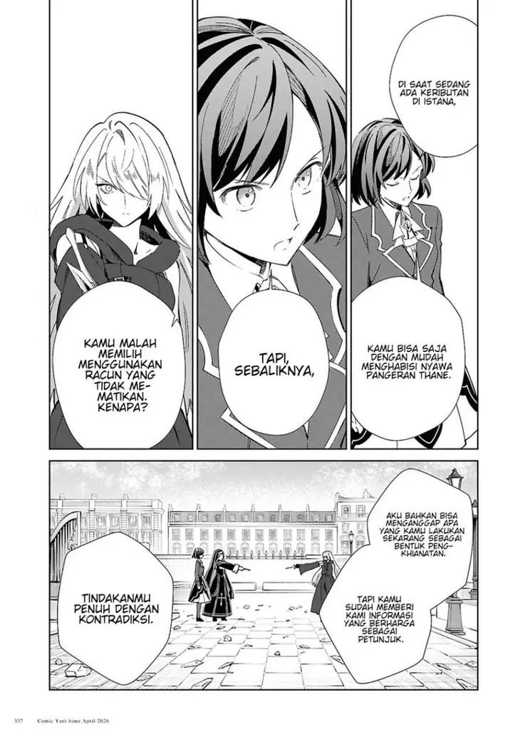 image-komik-watashi-no-oshi-wa-akuyaku-reijou-chapter-60-14/30