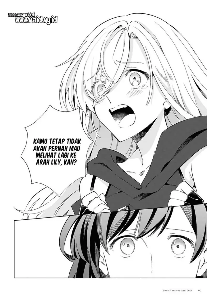 image-komik-watashi-no-oshi-wa-akuyaku-reijou-chapter-60-19/30