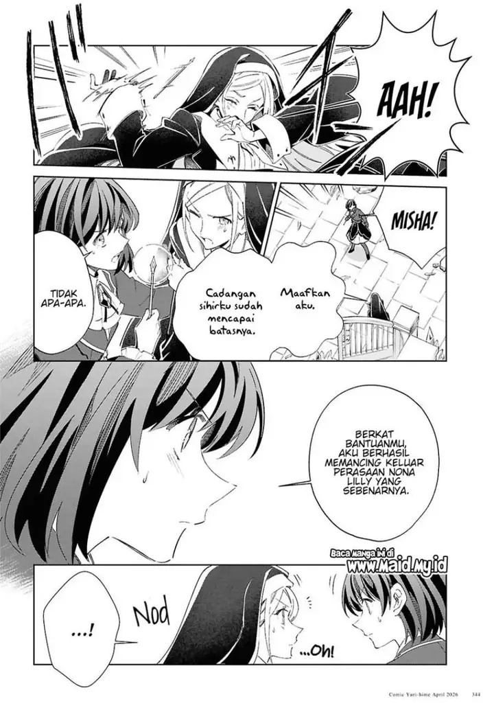 image-komik-watashi-no-oshi-wa-akuyaku-reijou-chapter-60-21/30