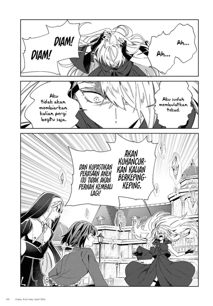 image-komik-watashi-no-oshi-wa-akuyaku-reijou-chapter-60-22/30