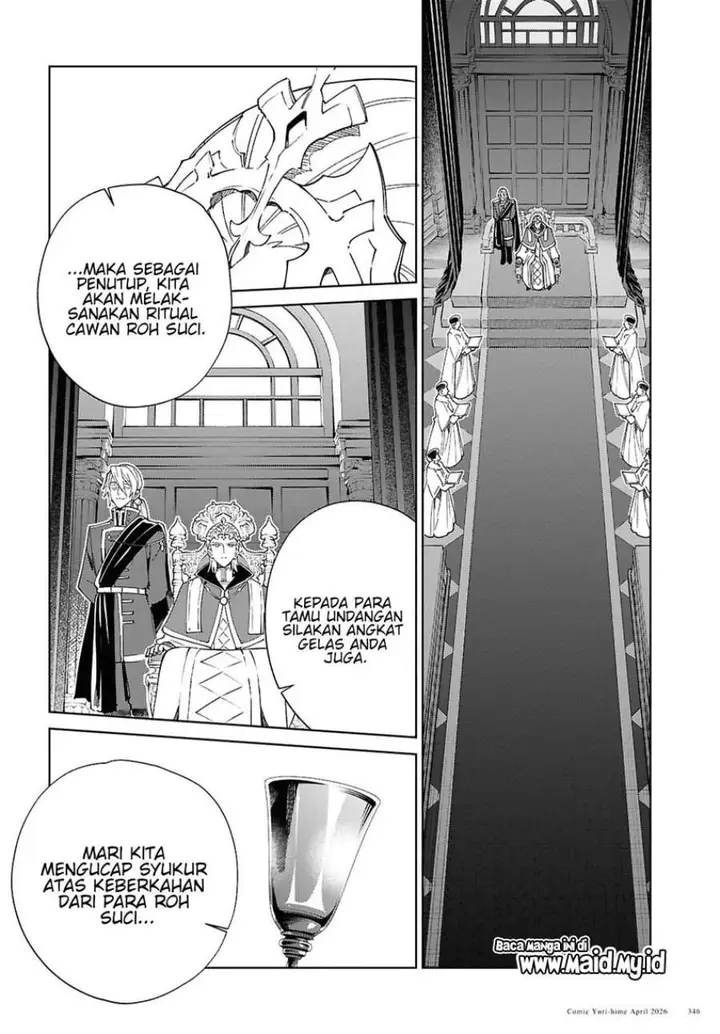 image-komik-watashi-no-oshi-wa-akuyaku-reijou-chapter-60-23/30