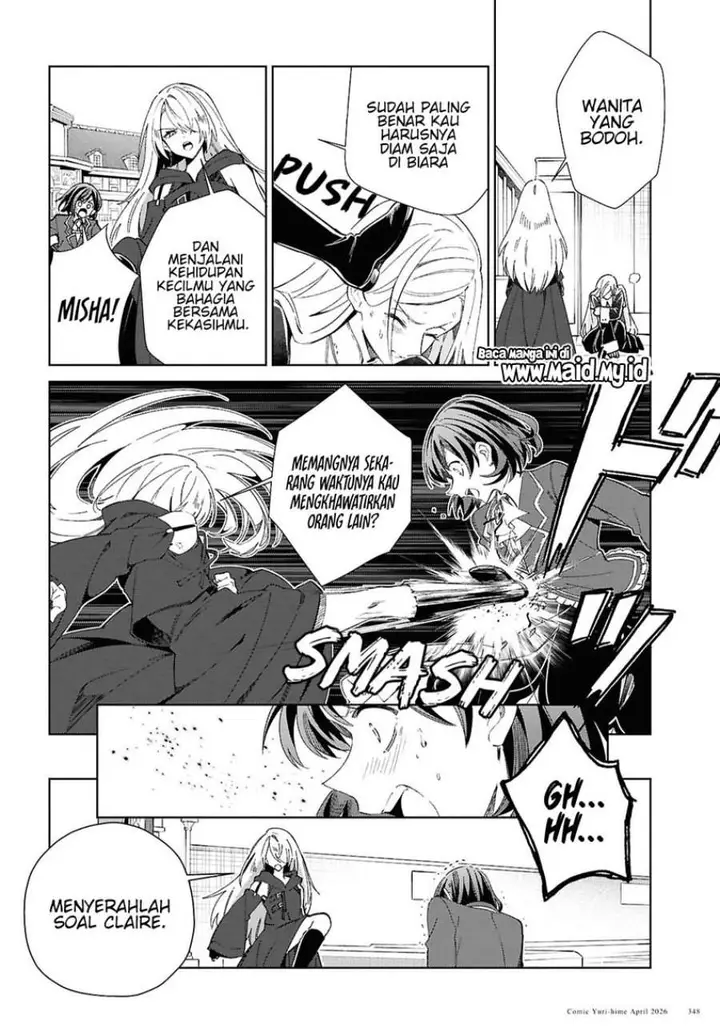 image-komik-watashi-no-oshi-wa-akuyaku-reijou-chapter-60-25/30