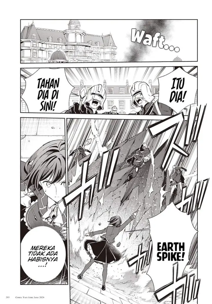 image-komik-watashi-no-oshi-wa-akuyaku-reijou-chapter-61-3/36