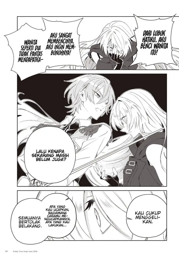image-komik-watashi-no-oshi-wa-akuyaku-reijou-chapter-61-17/36