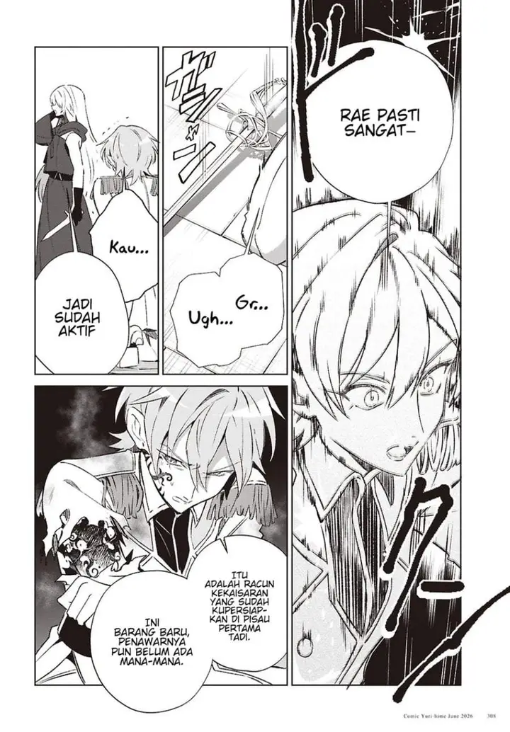 image-komik-watashi-no-oshi-wa-akuyaku-reijou-chapter-61-18/36