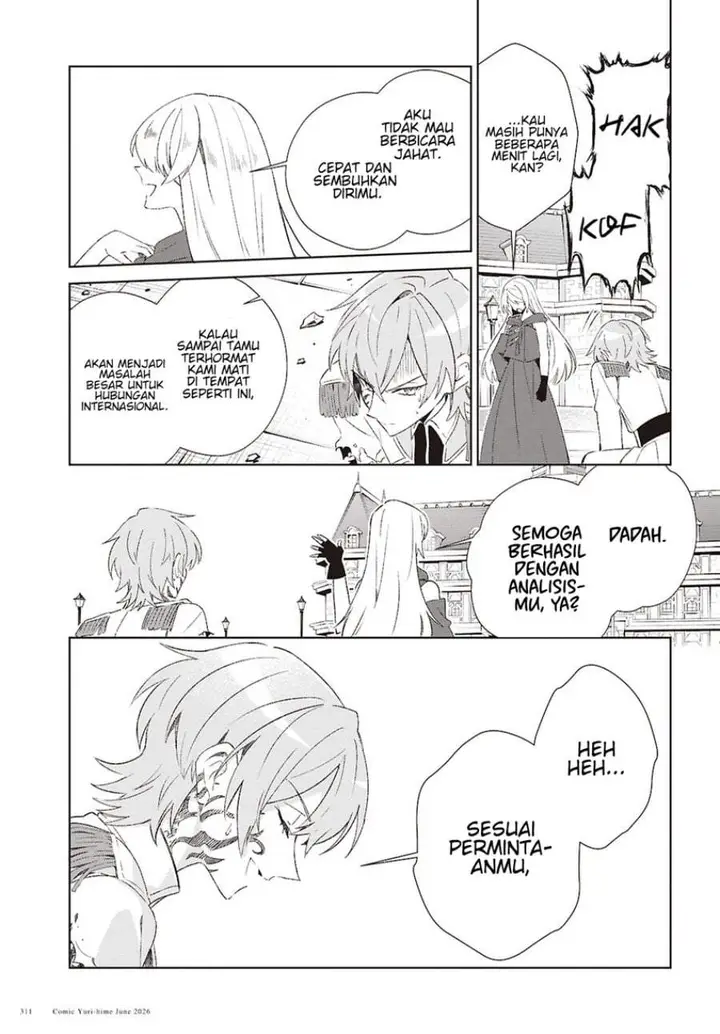 image-komik-watashi-no-oshi-wa-akuyaku-reijou-chapter-61-21/36