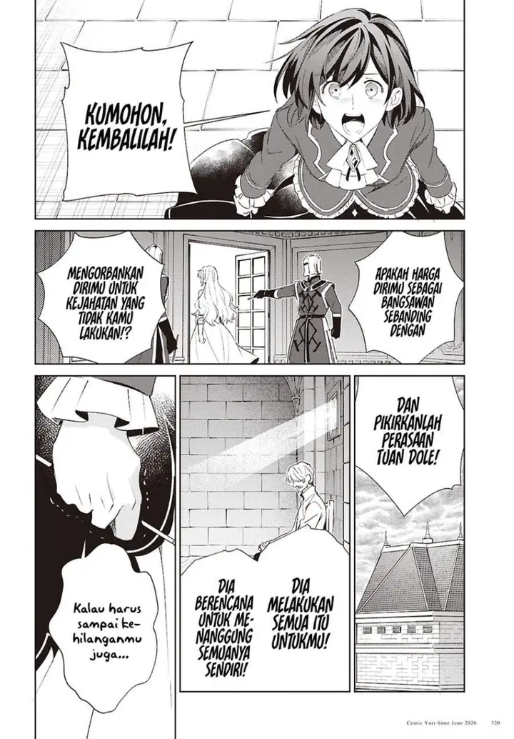 image-komik-watashi-no-oshi-wa-akuyaku-reijou-chapter-61-30/36