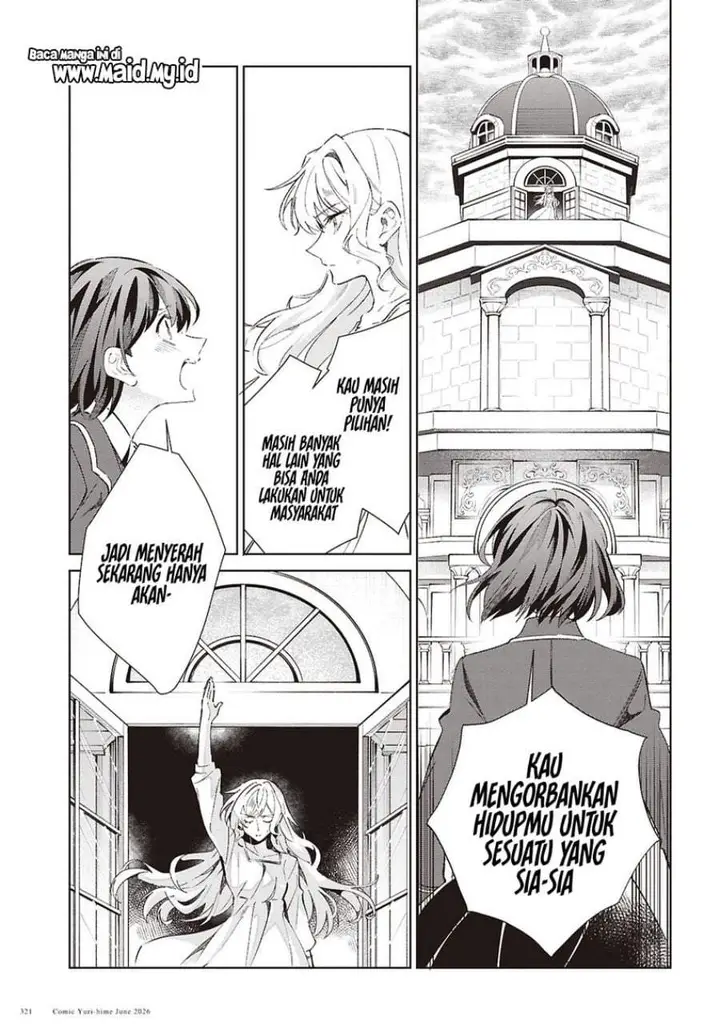 image-komik-watashi-no-oshi-wa-akuyaku-reijou-chapter-61-31/36