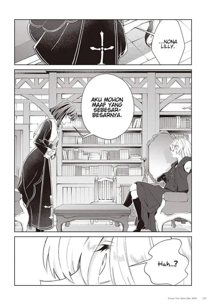 image-komik-watashi-no-oshi-wa-akuyaku-reijou-chapter-62-15/38