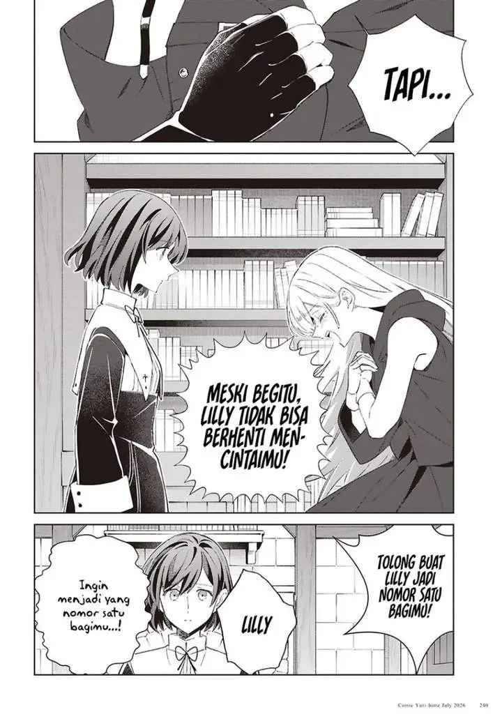 image-komik-watashi-no-oshi-wa-akuyaku-reijou-chapter-62-27/38