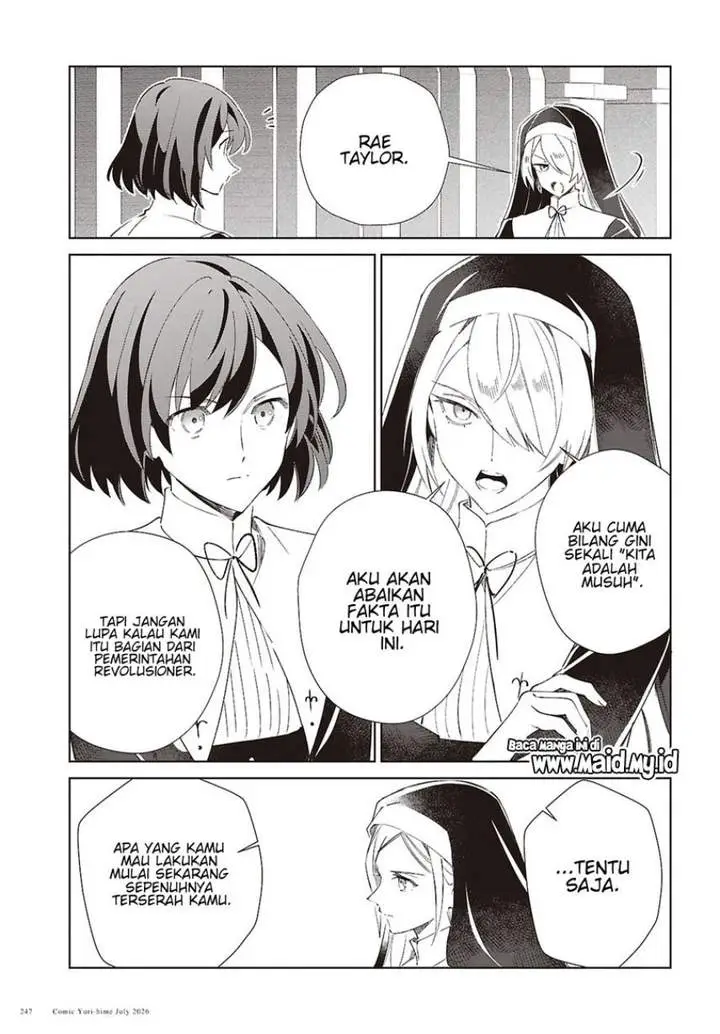 image-komik-watashi-no-oshi-wa-akuyaku-reijou-chapter-62-34/38
