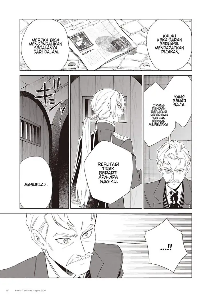 image-komik-watashi-no-oshi-wa-akuyaku-reijou-chapter-63-10/24