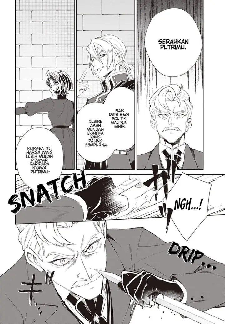 image-komik-watashi-no-oshi-wa-akuyaku-reijou-chapter-63-13/24