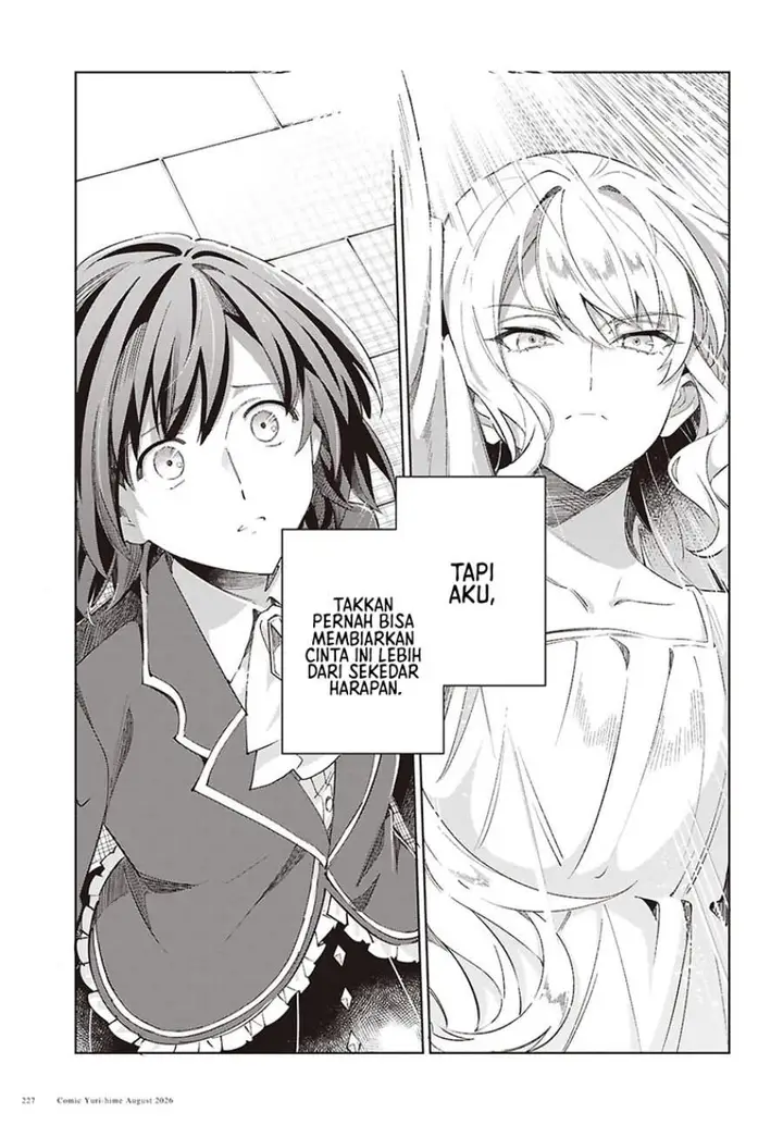 image-komik-watashi-no-oshi-wa-akuyaku-reijou-chapter-63-20/24