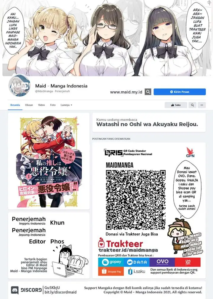 image-komik-watashi-no-oshi-wa-akuyaku-reijou-chapter-7-0/32