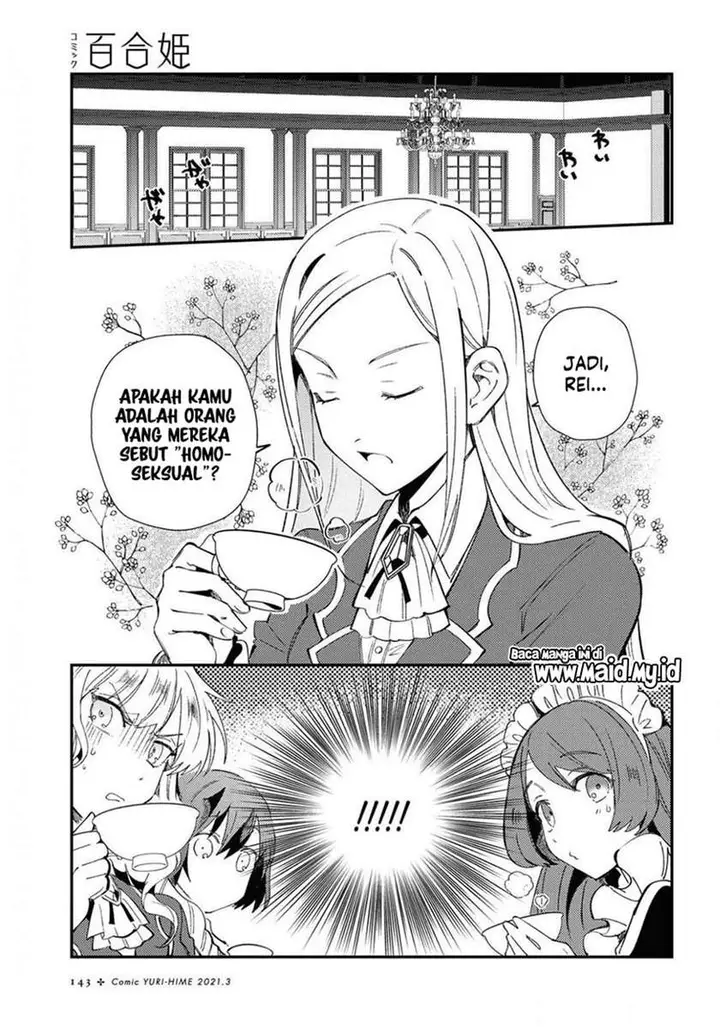image-komik-watashi-no-oshi-wa-akuyaku-reijou-chapter-7-8/32