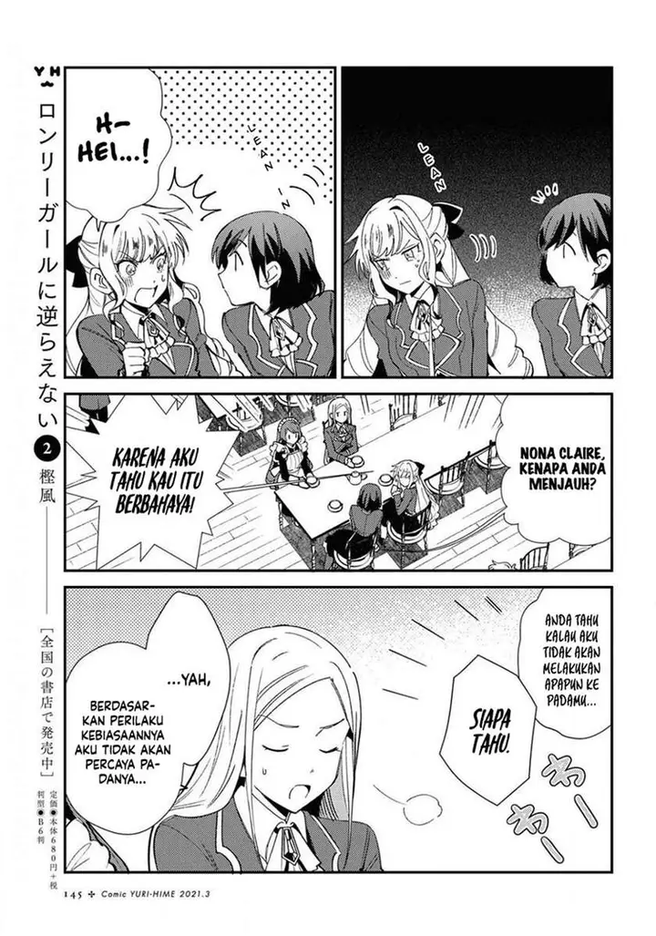 image-komik-watashi-no-oshi-wa-akuyaku-reijou-chapter-7-10/32