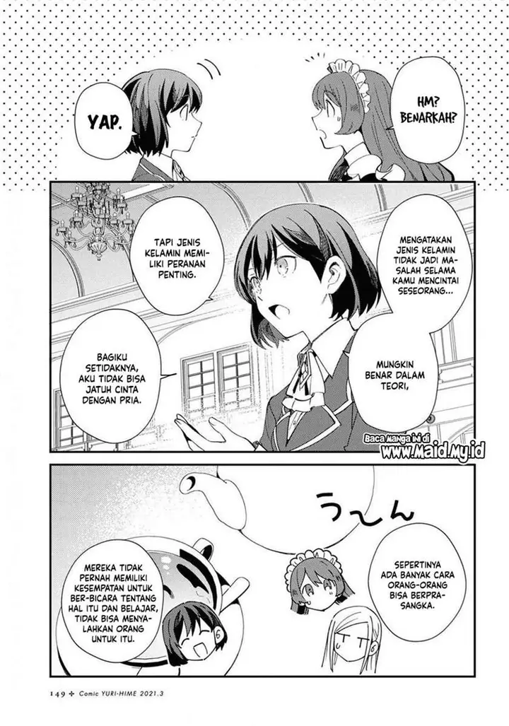image-komik-watashi-no-oshi-wa-akuyaku-reijou-chapter-7-14/32