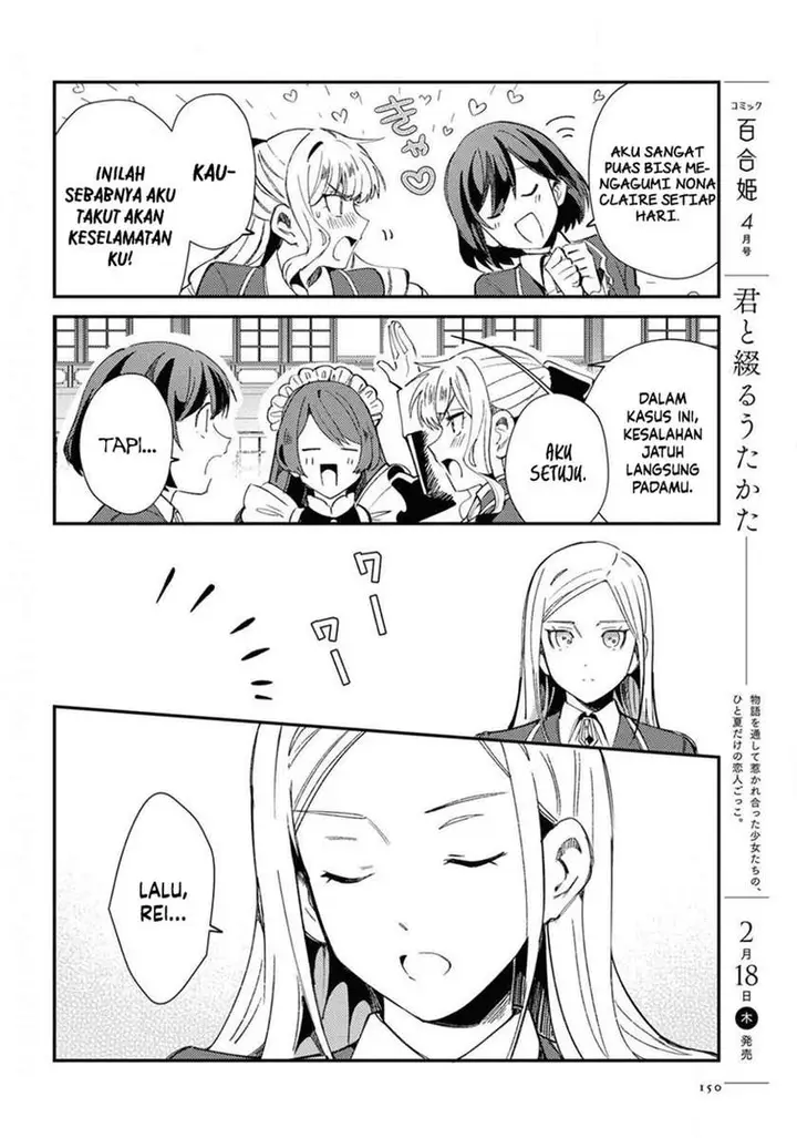 image-komik-watashi-no-oshi-wa-akuyaku-reijou-chapter-7-15/32