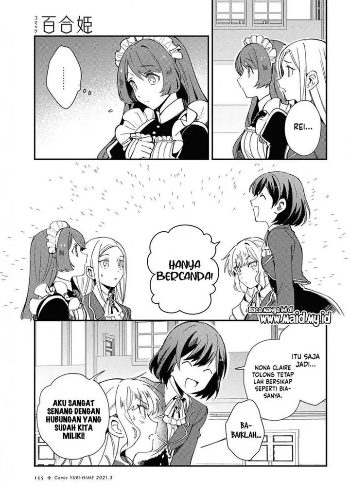 image-komik-watashi-no-oshi-wa-akuyaku-reijou-chapter-7-20/32