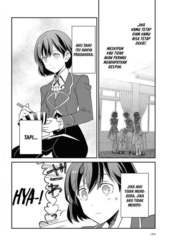 image-komik-watashi-no-oshi-wa-akuyaku-reijou-chapter-7-25/32