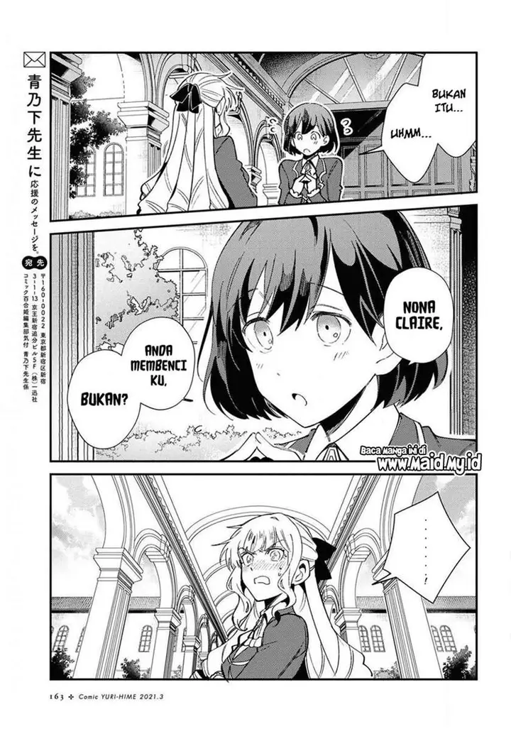 image-komik-watashi-no-oshi-wa-akuyaku-reijou-chapter-7-28/32