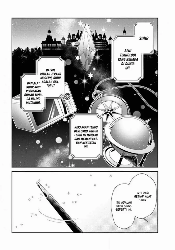 image-komik-watashi-no-oshi-wa-akuyaku-reijou-chapter-8-3/34