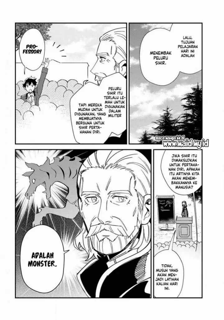 image-komik-watashi-no-oshi-wa-akuyaku-reijou-chapter-8-5/34