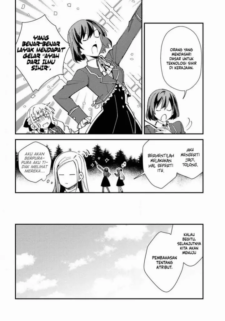 image-komik-watashi-no-oshi-wa-akuyaku-reijou-chapter-8-15/34
