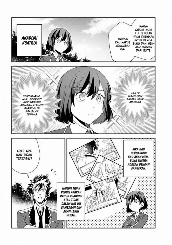 image-komik-watashi-no-oshi-wa-akuyaku-reijou-chapter-8-25/34
