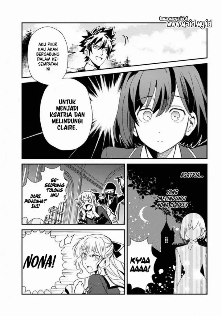 image-komik-watashi-no-oshi-wa-akuyaku-reijou-chapter-8-26/34