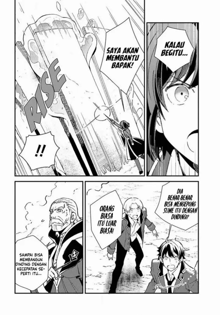 image-komik-watashi-no-oshi-wa-akuyaku-reijou-chapter-9-7/36