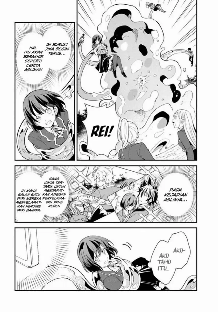 image-komik-watashi-no-oshi-wa-akuyaku-reijou-chapter-9-13/36