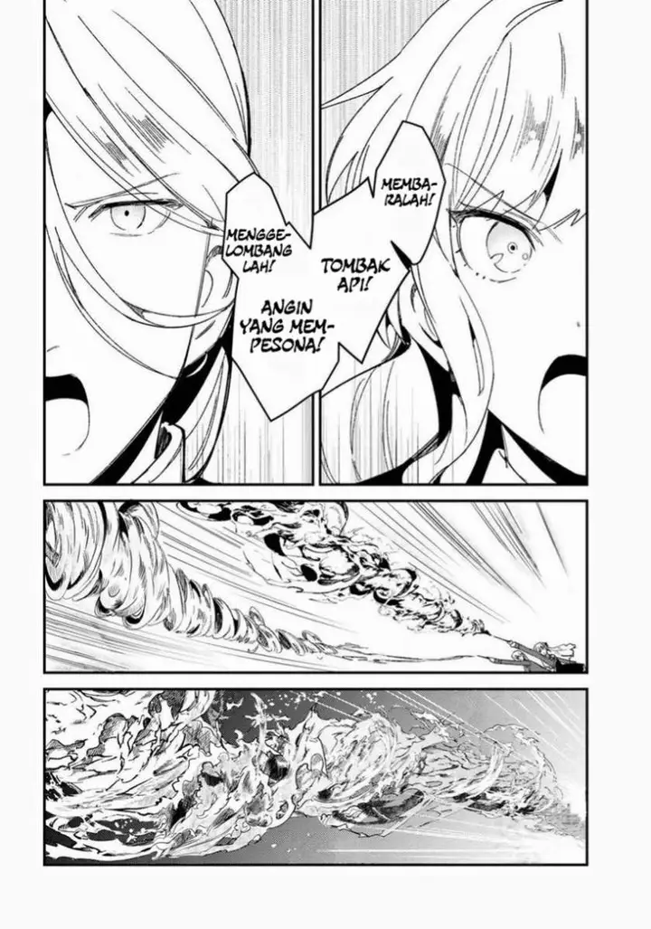 image-komik-watashi-no-oshi-wa-akuyaku-reijou-chapter-9-21/36