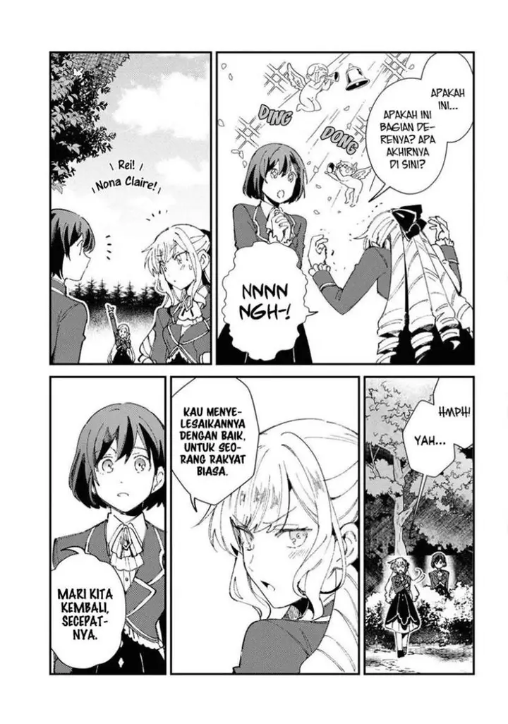 image-komik-watashi-no-oshi-wa-akuyaku-reijou-chapter-9-32/36