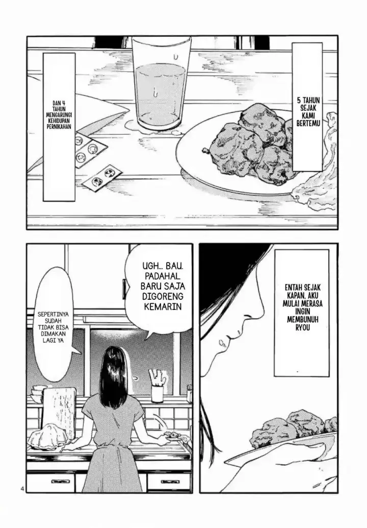 image-komik-watashi-no-otto-wa-reitouko-ni-nemutte-iru-chapter-1-5/32