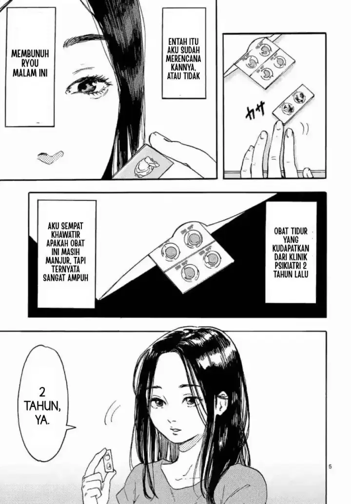 image-komik-watashi-no-otto-wa-reitouko-ni-nemutte-iru-chapter-1-6/32