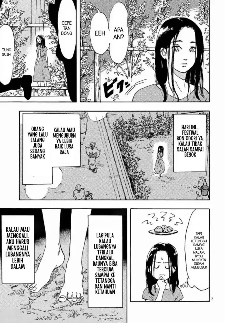 image-komik-watashi-no-otto-wa-reitouko-ni-nemutte-iru-chapter-1-8/32