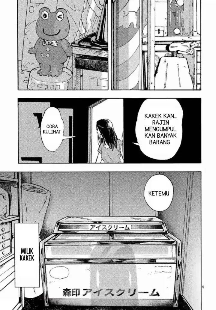 image-komik-watashi-no-otto-wa-reitouko-ni-nemutte-iru-chapter-1-10/32