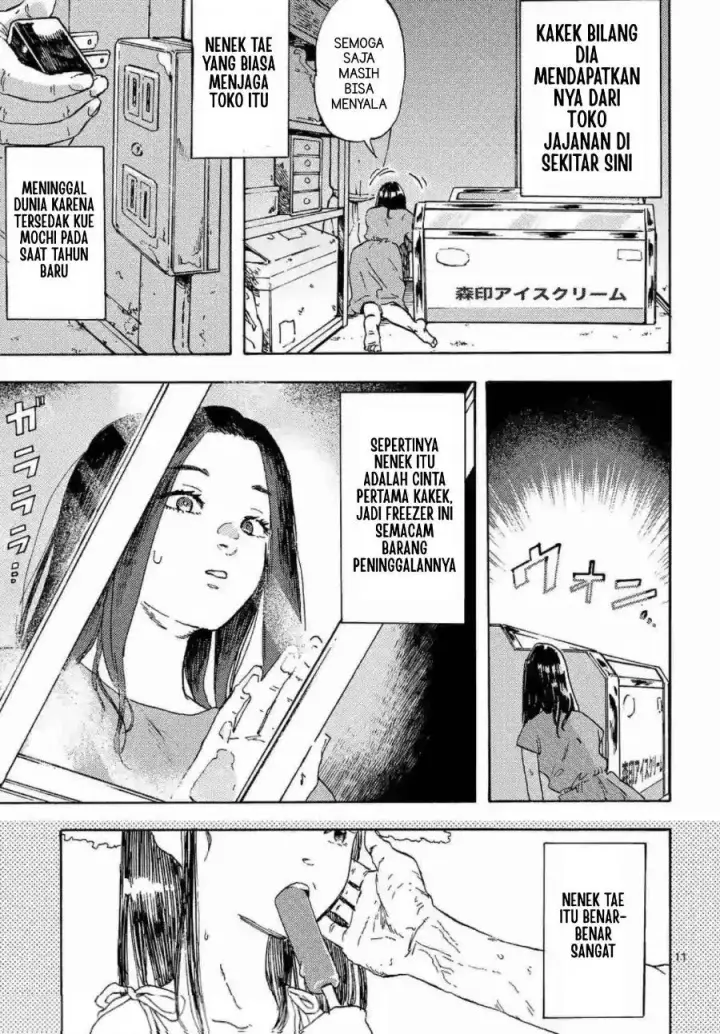 image-komik-watashi-no-otto-wa-reitouko-ni-nemutte-iru-chapter-1-12/32