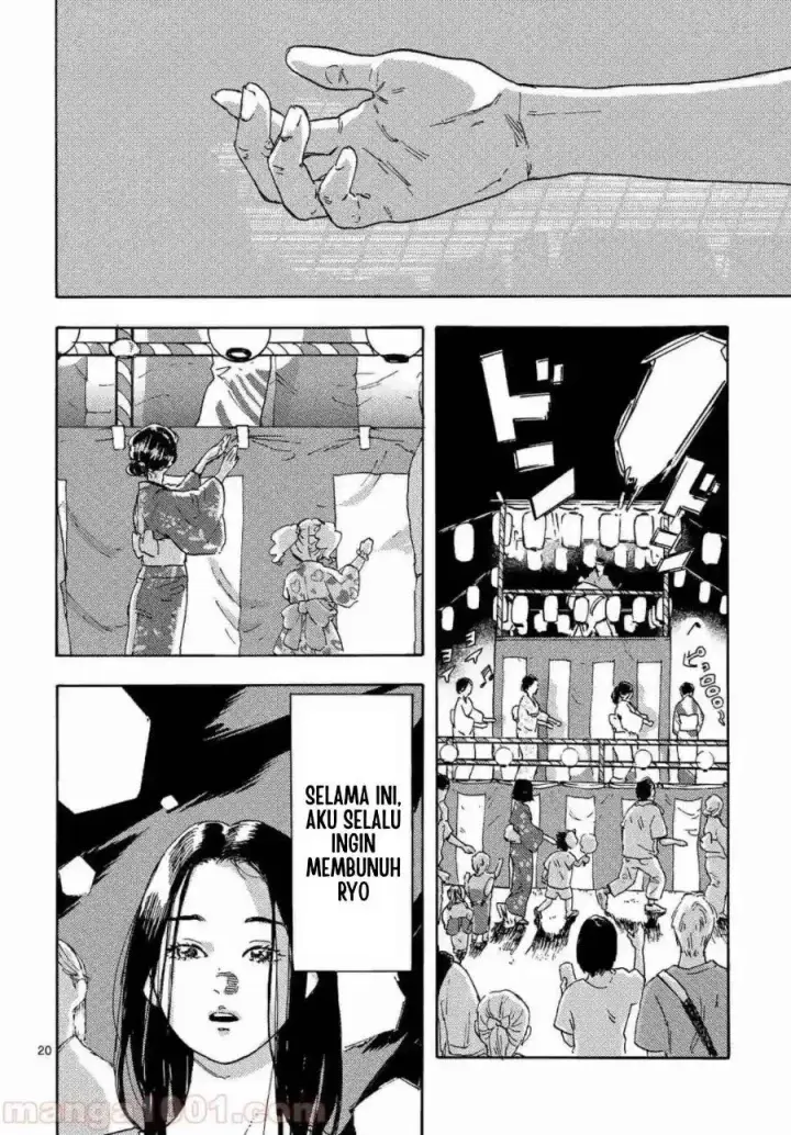 image-komik-watashi-no-otto-wa-reitouko-ni-nemutte-iru-chapter-1-21/32