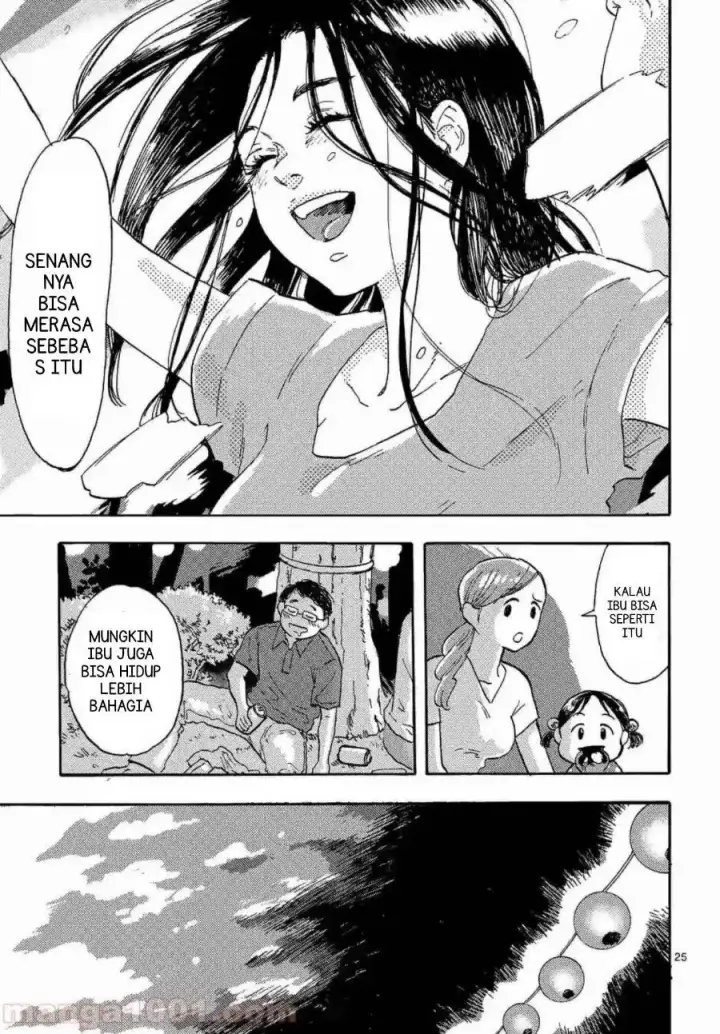 image-komik-watashi-no-otto-wa-reitouko-ni-nemutte-iru-chapter-1-26/32