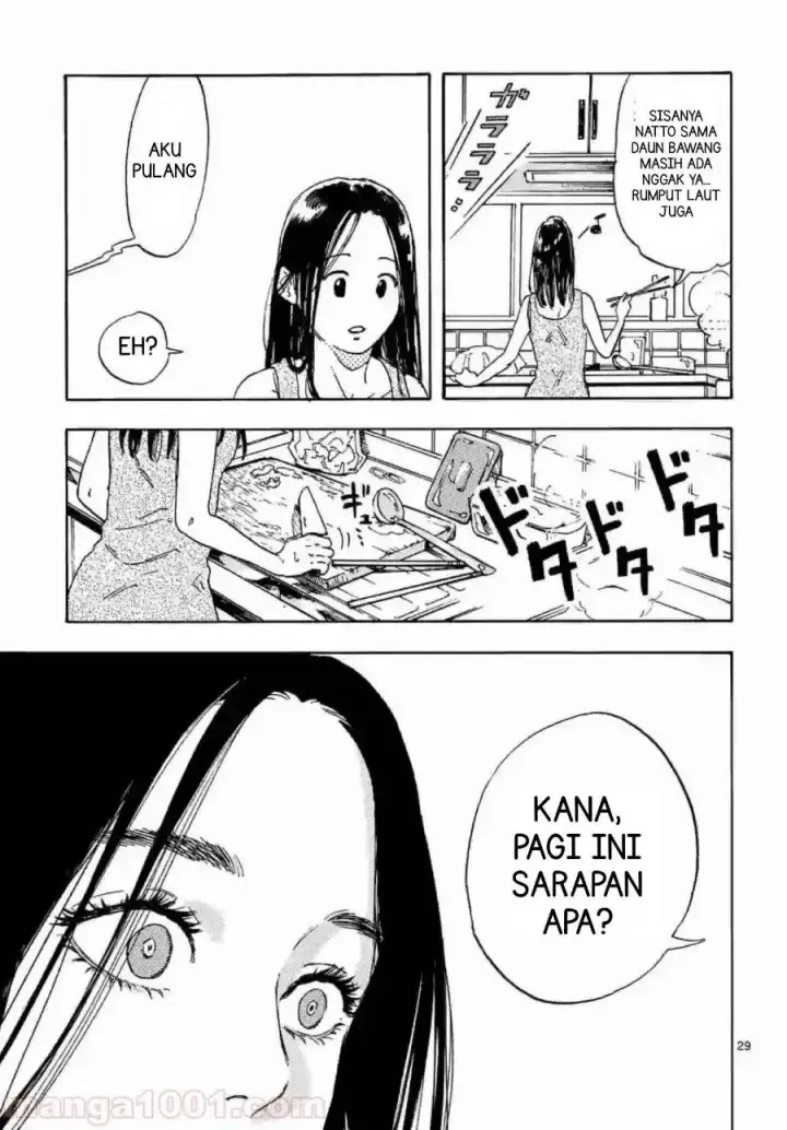 image-komik-watashi-no-otto-wa-reitouko-ni-nemutte-iru-chapter-1-30/32