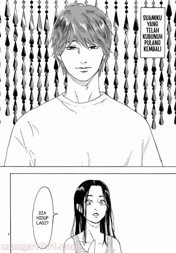 image-komik-watashi-no-otto-wa-reitouko-ni-nemutte-iru-chapter-2-3/26