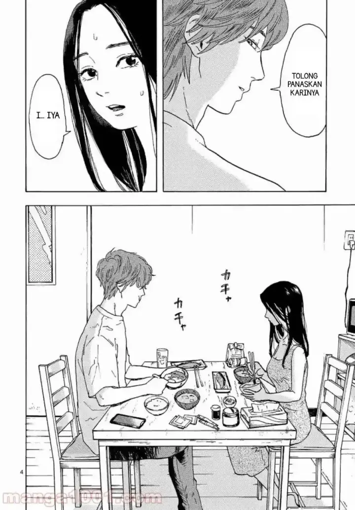 image-komik-watashi-no-otto-wa-reitouko-ni-nemutte-iru-chapter-2-5/26