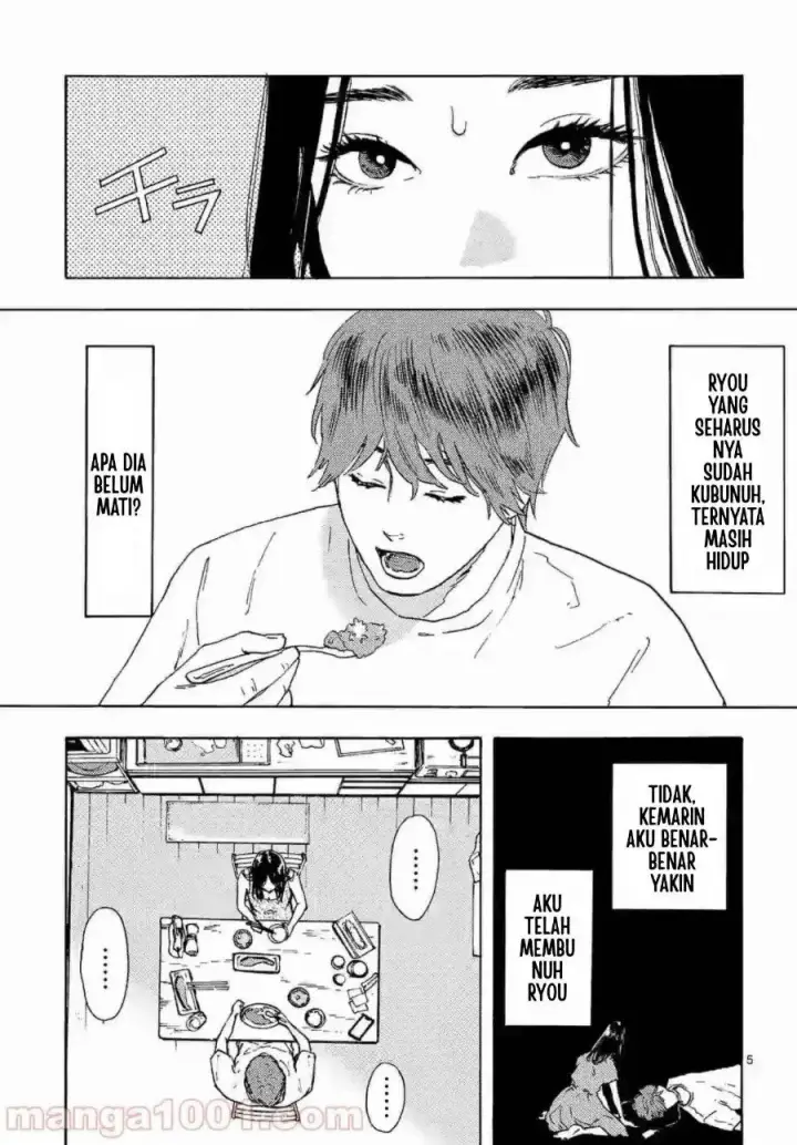 image-komik-watashi-no-otto-wa-reitouko-ni-nemutte-iru-chapter-2-6/26