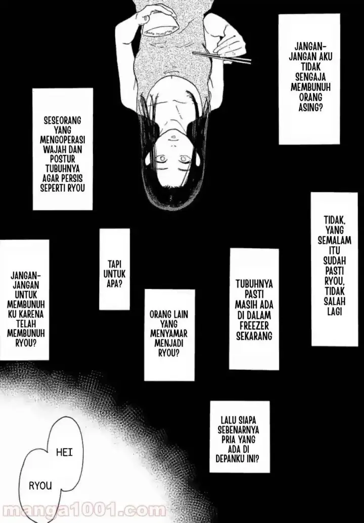 image-komik-watashi-no-otto-wa-reitouko-ni-nemutte-iru-chapter-2-7/26