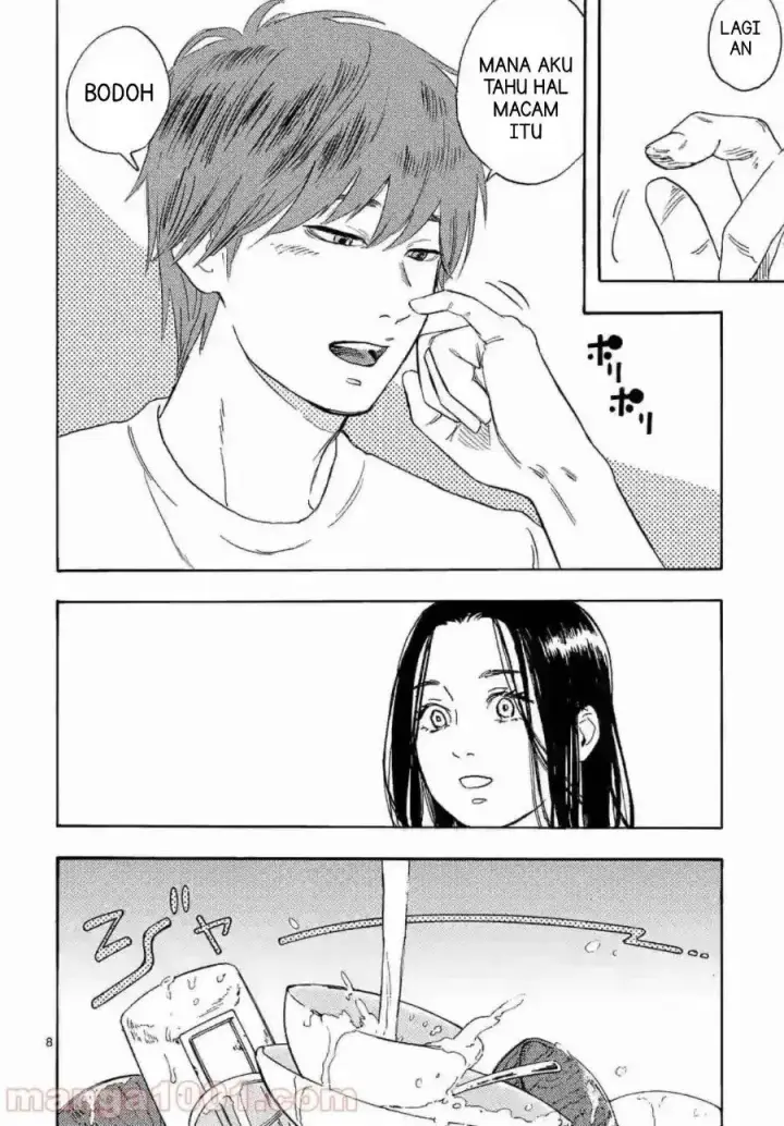 image-komik-watashi-no-otto-wa-reitouko-ni-nemutte-iru-chapter-2-9/26