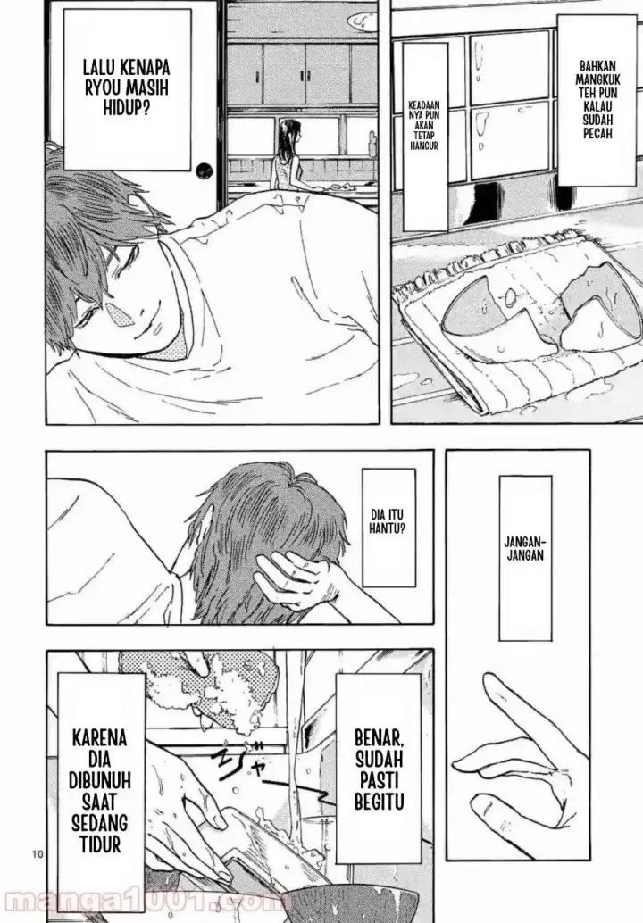 image-komik-watashi-no-otto-wa-reitouko-ni-nemutte-iru-chapter-2-11/26