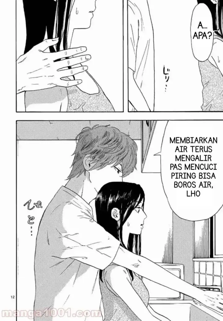 image-komik-watashi-no-otto-wa-reitouko-ni-nemutte-iru-chapter-2-13/26